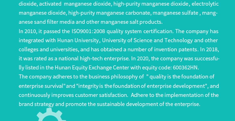 Manganese Dioxide Is The Inorganic Compound